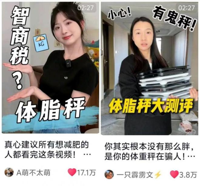 新校企合作的“芮亚”品牌荣登CCTV瓦利棋牌校企合作新典范：黄山学院创(图3)