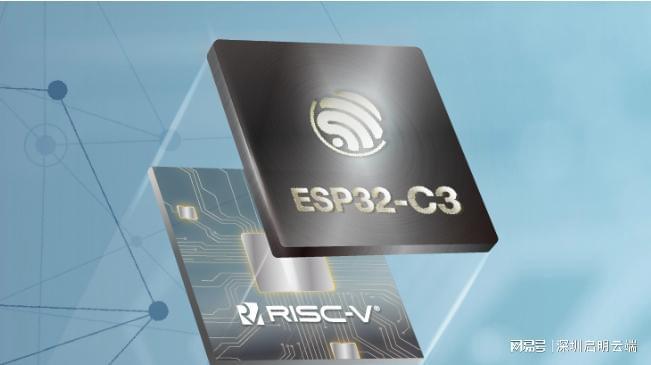 升级无线连接交互通信启明云端乐鑫代理商瓦力棋牌乐鑫ESP32-C3设备联网(图3)