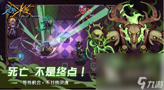 025高人气的动作手机游戏分享大全瓦力游戏流行的2d动作网游榜单 2(图2)