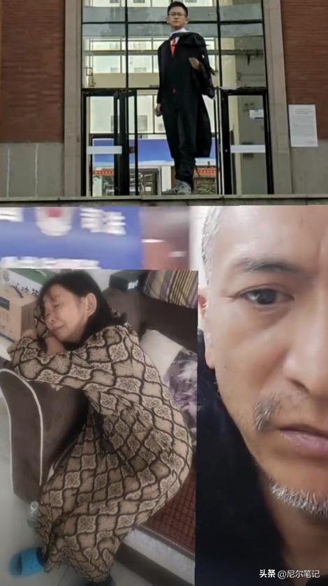 楼身亡湘雅二医院罗帅宇去世已一周年瓦力棋牌游戏实名举报副院长后离奇坠(图12)