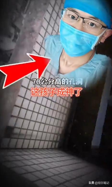 楼身亡湘雅二医院罗帅宇去世已一周年瓦力棋牌游戏实名举报副院长后离奇坠(图23)