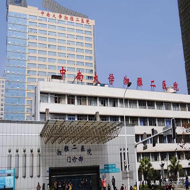 楼身亡湘雅二医院罗帅宇去世已一周年瓦力棋牌游戏实名举报副院长后离奇坠(图18)