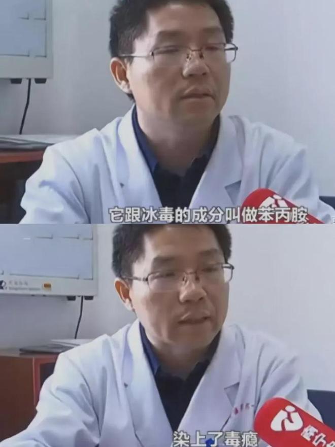 卖到断货的“聪明药”真能逆天改命吗？瓦力游戏考前吃一片成绩跳一跳：全国(图2)